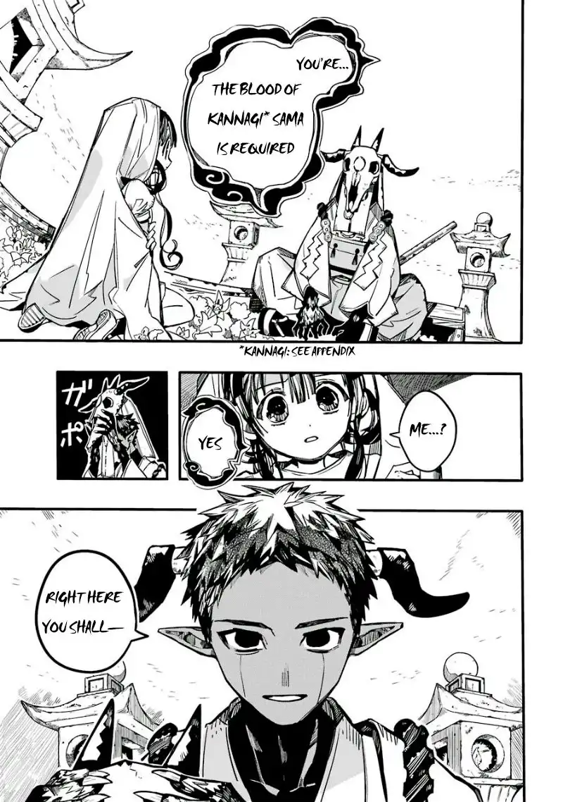 Jibaku Shounen Hanako-kun Chapter 61 37